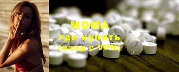 дистиллят марихуана Пересвет