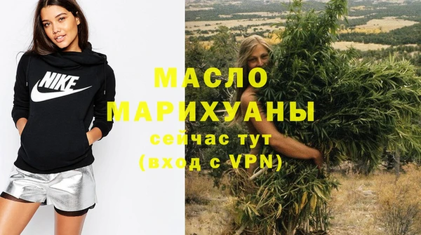 кокаин VHQ Переславль-Залесский