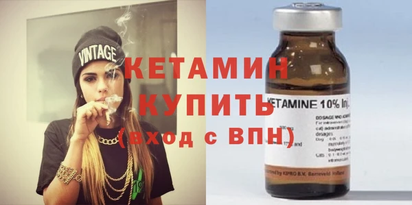 дистиллят марихуана Пересвет
