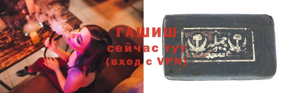 кокаин VHQ Переславль-Залесский