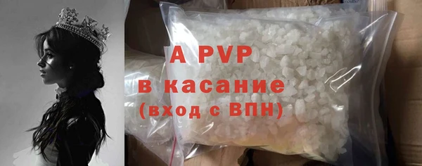 дистиллят марихуана Пересвет