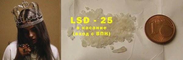 кокаин VHQ Переславль-Залесский
