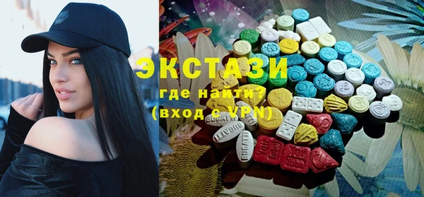 гашиш Пестово