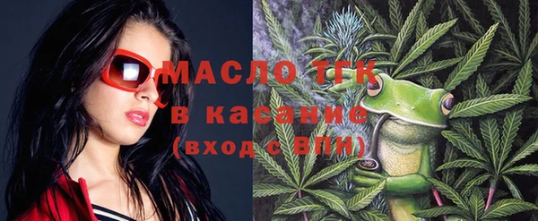 кокаин VHQ Переславль-Залесский
