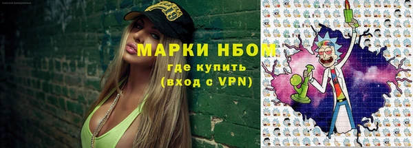 кокаин VHQ Переславль-Залесский