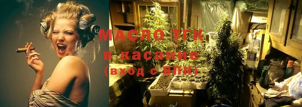 кокаин VHQ Переславль-Залесский