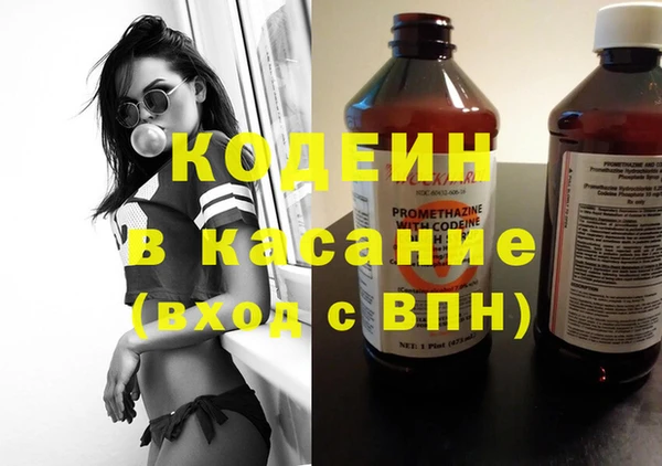 дистиллят марихуана Пересвет