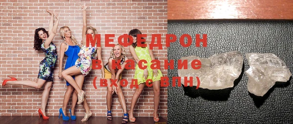 гашиш Пестово