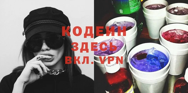 не бодяженный Остров